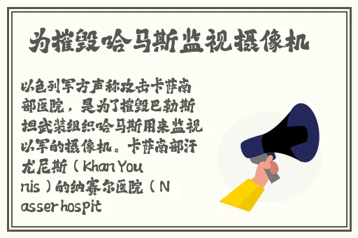 苏语棠闹元宵在线看