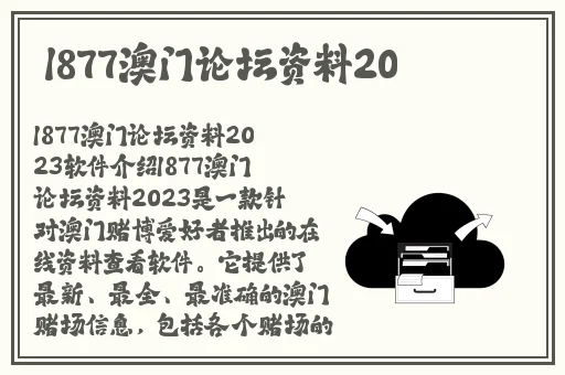 麻豆国精产品一线二线三线