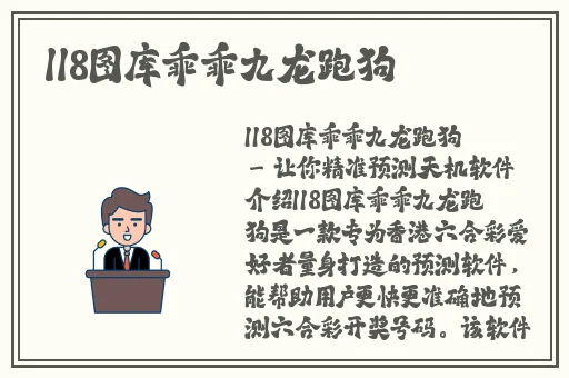小猪视频官网ios入口