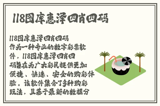 网站跳转接口点击进入