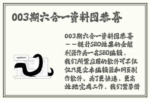 小女孩吃小男孩小叮当视频