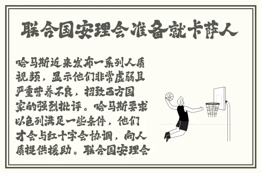 已满18岁带好卫生纸吗直接转入
