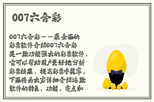 14may18_XXXXXL56endian价格