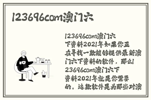 51成品网站W灬源码16