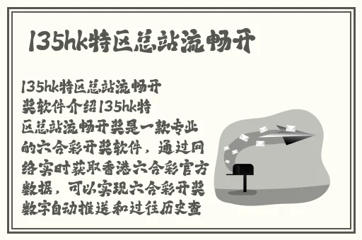 福州国色天香ktv