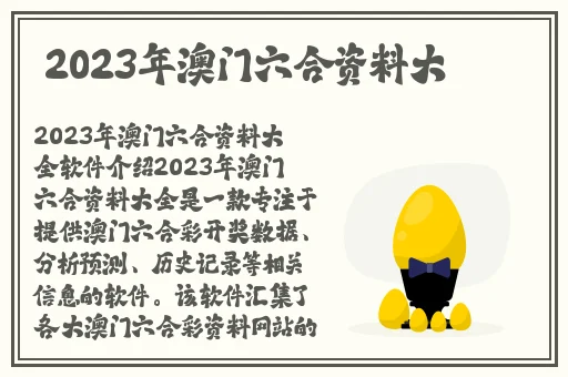 满18岁带好纸巾从此转折人生