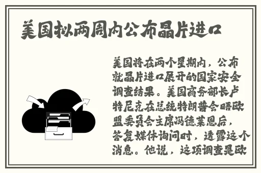 纲钢钢钢钢钢钢钢钢钢