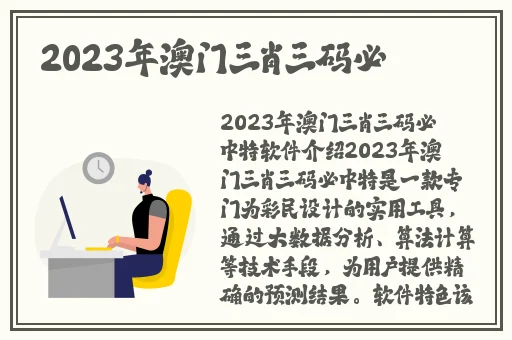 男生女生在床上打扑克
