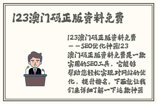 久久国产成人亚洲精品影院亚洲