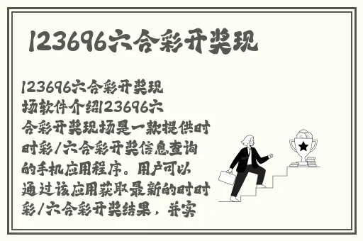 麻豆c媒破解网站