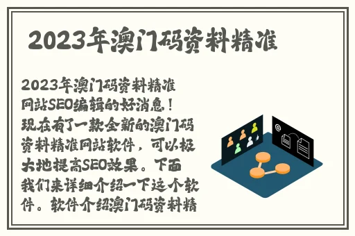 老农民一区二区三区