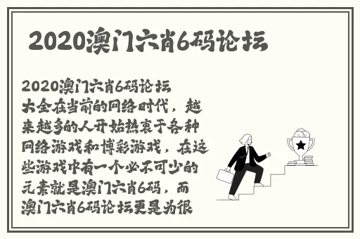 51大豆行情网仙踪林88下载