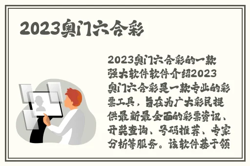 x7x7x7x7水蜜桃大连
