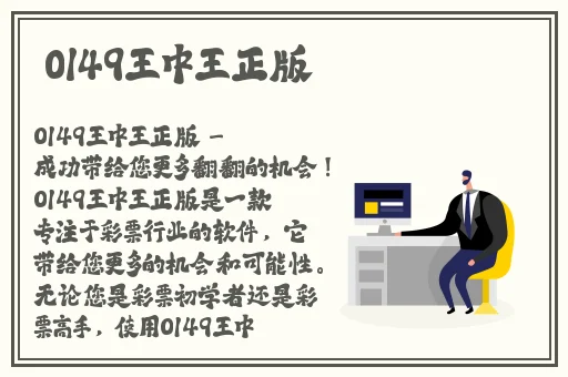 亚洲2018最新a v视频