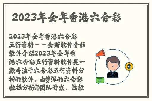 铜铜铜铜铜铜铜好疼app大全