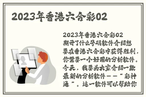 b站准备纸巾