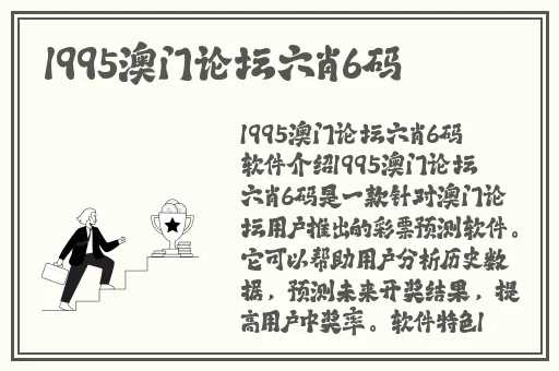 体内㓔精69XXXXXx精黑人